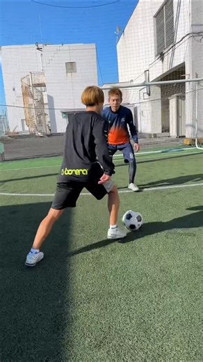 Trap 🌀📦 Skill Tutorial #soccer#football#us