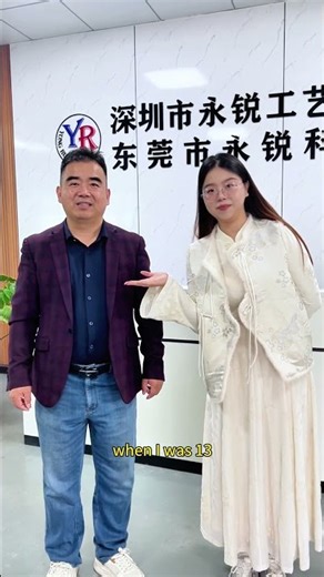 color changing cup factory