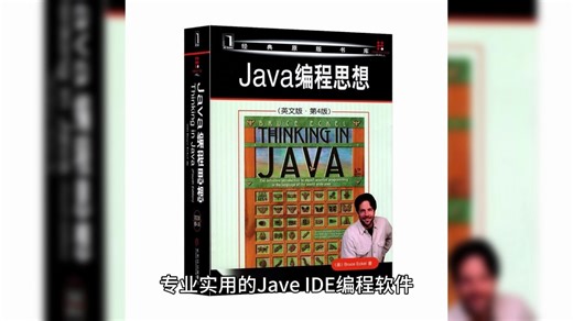 MyEclipse下载-MyEclipse 2017电脑版下载-myeclipse2017破解版下载