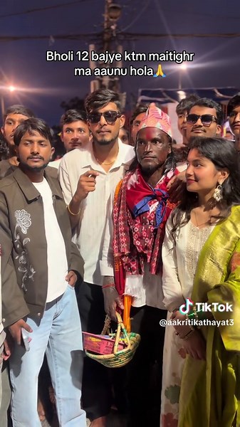 Support Gardinu Uha Lai Sabai Ly | Maitighar Event Update