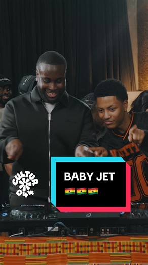 Kwamz Original's New Release for Ghana Independence