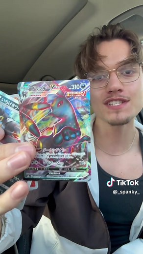 Opening Pokemon Vmax Climax Booster Packs!