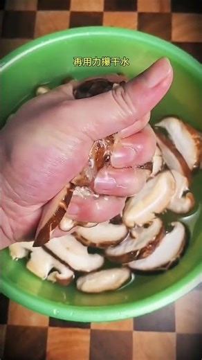 Master the Art of Air Fry Mushrooms - Easy, Lazy Person's Cooking Hack