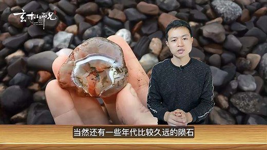 最简单的陨石鉴定方法，记住这三招，让你秒懂“天外来客”！