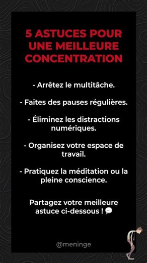 Pourquoi Votre Cerveau n'arrive plus à se Concentrer ? 🧠