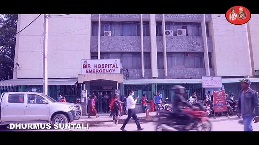 Dhurmus Suntali Foundation documentary... (the video was got from somewhere in internet) | Bijaya maharjan artist