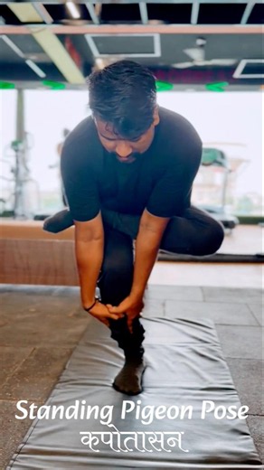 Yoga-Standing Pigeon Pose (कपोतासन) #DailyYoga#Flexibility#Yogagallary#yogaasana #yogashorts