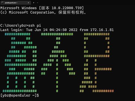Linux之环境变量：默默守护，处处影响你的系统 #Linux #shell #环境变量