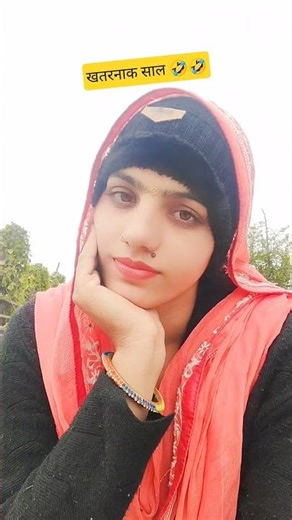 खतरनाक साल 🤣🤣 #trending #funny #newyear #2026 #shorts