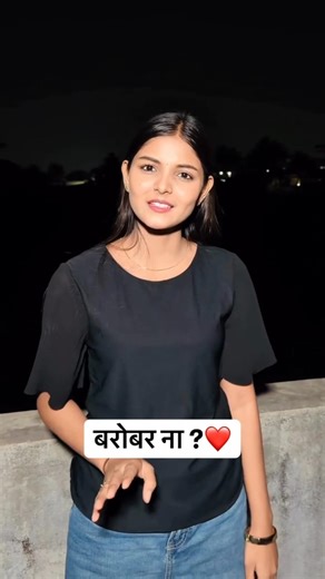 जीथ प्रेम असत तिथच नात खर असत 😊 || He Assa Pahila || #vairalshort #marathisong #ytshorts