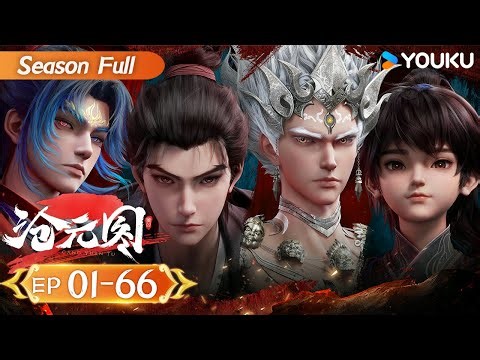 MULTISUB【The Demon Hunter 】EP01-66 | Wuxia Animation | YOUKU ANIMATION
