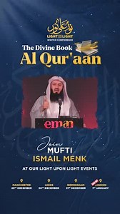 31 reactions | Join Mufti Menk at the Light Upon Light Winter...