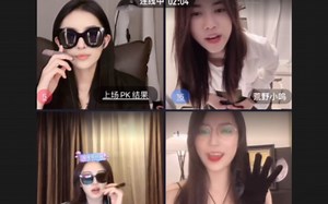 蓝诗词小太阳四人pk呜呜和BDD扮演女嘉丽展示魅力