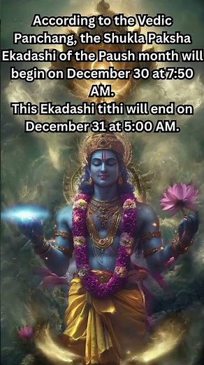 Paush Putrada Ekadashi – Date & Timing