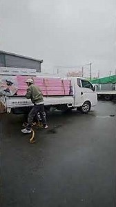 의정부목재소 이보드 영림 예림 도어몰딩 견적문의 010-5800-9908 대명힐링우드