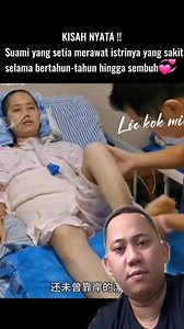 641K views · 24K reactions | Ito Ang Tanatawag na true love 凉凉凉#fyoupage #fypageシ2025#virals #truelovestory ASM TV | ASM TV | Facebook