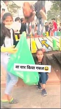 Sorry darling song 😀😀