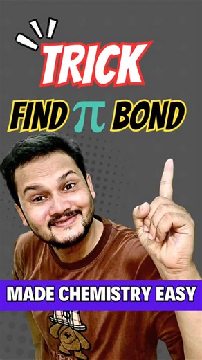 QAwsain Ahmad Khan on Instagram: "Count Pi Bonds Like a Topper part:-1 | Organic Chemistry Short Trick In this video, you will learn the easiest and fastest method to calculate ✔️ Number of pi (π) bonds in any organic or inorganic compound — including benzene, ethanoic acid, and hybridized molecules. 👉 For PDF notes, join our Telegram channel:-🔗https://t.me/class910TSH 👉 For more detailed lectures, subscribe our YouTube channel:-https://www.youtube.com/@TheScholarsHub #sigmaandpibonds #chemis
