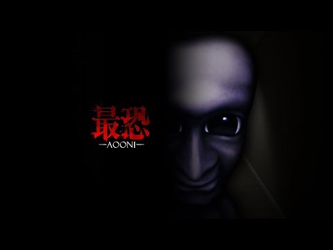 2024年4月26日発売予定『最恐 -青鬼-』トレーラームービー