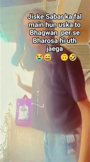 😭🫠🙃🙂🤣🎀♥️✨🥲