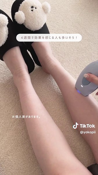 スムーズスキン Bare Pop、欲しいカラーをコメントで教えてください 👧🏻🤍 キャンペーンは6月30日(月)23:59まで ⭐️ @【公式】スムーズスキン / 光脱毛 美容器 #PR#smoothskin#スムーズスキン#光脱毛#脱毛器#プチプラ#夏#ナイトルーティン#脱毛#ツルスベ肌#美容#おすすめ