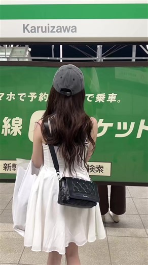 2025年夏の避暑地軽井沢の魅力