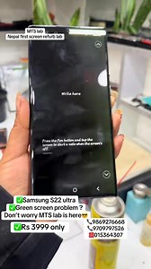 3.3K views · 30 reactions |  Samsung S22 Ultra Green Screen Problem...