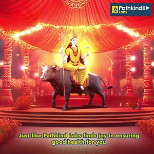 1.9K views · 45 reactions | On this first day of Navratri, Pathkind Labs prays to Goddess Shailaputri to bless us with happiness, optimism, and energy. Let's embrace this festive season with renewed spirit and wish for a contented life. #Navdurga #Day1 #Purity #PathkindLabs #StayHealthy | Pathkind Labs | Facebook