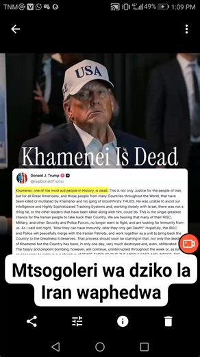 Malawi News Online Source on Reels