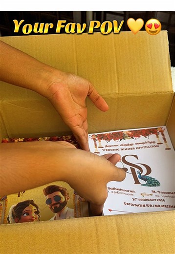 Elegant Tamil Wedding Invitation Designs