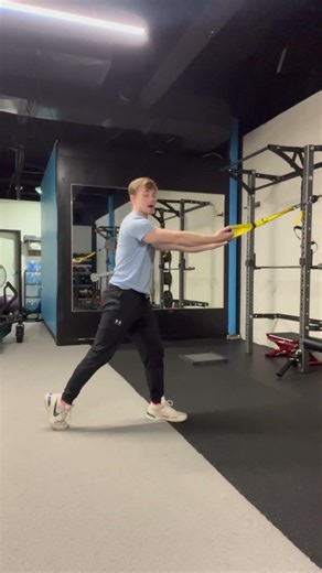 Cable Split Squat (upward angle)