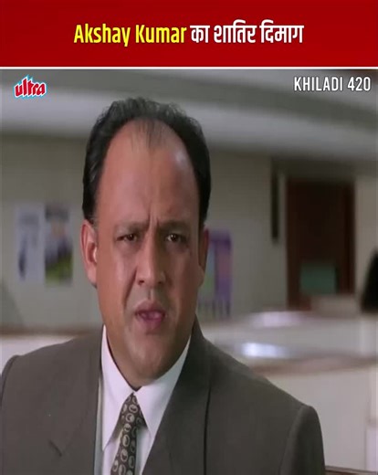 #fyp #fypシ #foryoupage #viral #creatorsearchinsights