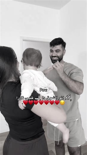 .♥️♥️♥️♥️♥️😔#حب #explore #اكسبلور #libya🇱🇾 #درنه_بنغازي_البيضاء_طبرق_ليبيا