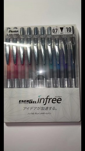 Pentel Energel Chrome Finish Point 7 Pens Review