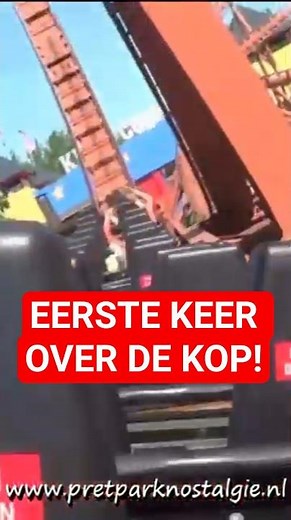 💔 Looping Star Slagharen – Your First Time Upside Down?