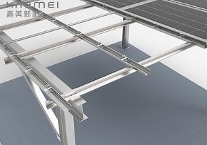 [Hot Item] Wholesale New Energy Solar Photovoltaic Module Frame Bracket Aluminum Profile