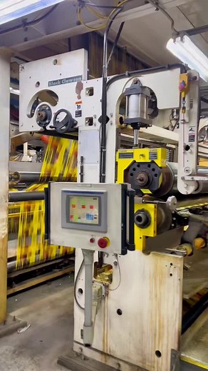 Extrusion Lamination for Enhanced Packaging Solutions