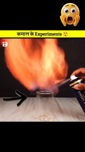 Easy Fire Experiment #shorts #shortsfeed #experiment