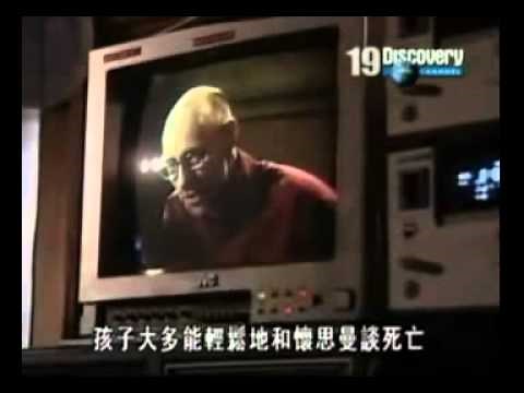 震惊世界纪录片：前世今生《轮迴的故事》 Discovery Channel