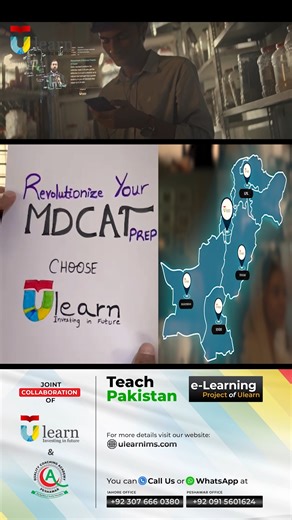 7.5K views · 2.7K reactions | Ulearn, the game-changing platform, is bringing about a revolution in MDCAT preparation. Unlock extensive study resources, interactive tools, and expert advice designed to help you succeed. Join the pursuit of excellence now. #ULearn #OnlineEducation #mdcatonlinepreparation #mdcat2024 #MDCAT #Success #revolution | Ulearn - Pakistan's Best Online Education Platform | Facebook