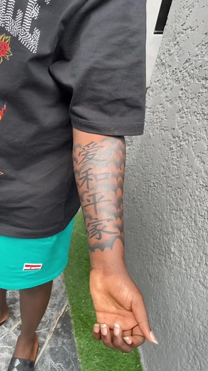 Chinese Cloud Half Sleeve Tattoo Designs