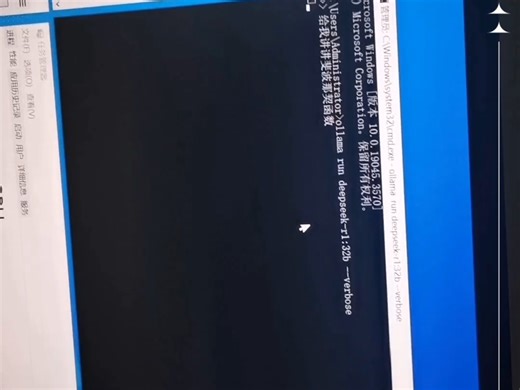 mi50 32g计算卡 保证跑模型质量 买卡赠送学习大模型资料和游戏
