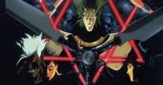 Urotsukidoji II: La matriz del demonio (1993)  - Ver Película Completa en Español - FULLTV