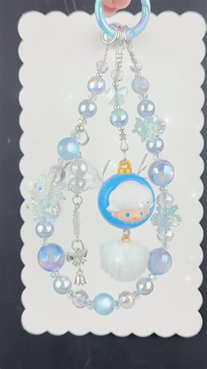 Stunning Blue Wind-Bell Keychain Design