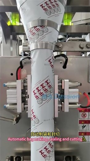 Automatic Oatmeal Weighing Packaging Machine #packagingmachinery #packingmachine #packagingmachine