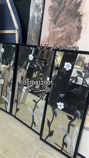 فيديوهات أنشأها Crazy art (@crazyart.sa) باستخدام الصوت الأصلي - Crazy art