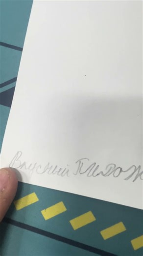 Когда попросил подписать и не проверил😅😂 #anny #lego #arduino