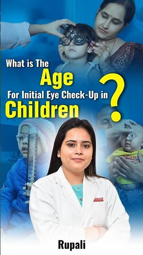 When should Kids get their First Eye Check-Up? | Pediatric Eye Care | Save Sight Centre