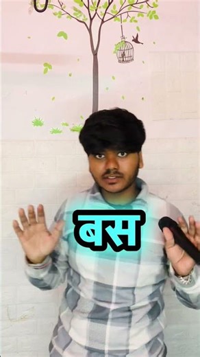 Middle class Shopping 🛒 #standupcomedy #shopping #hindisong #middleclass