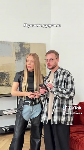 Друзья и Bluetooth: Как подключить лучшие моменты